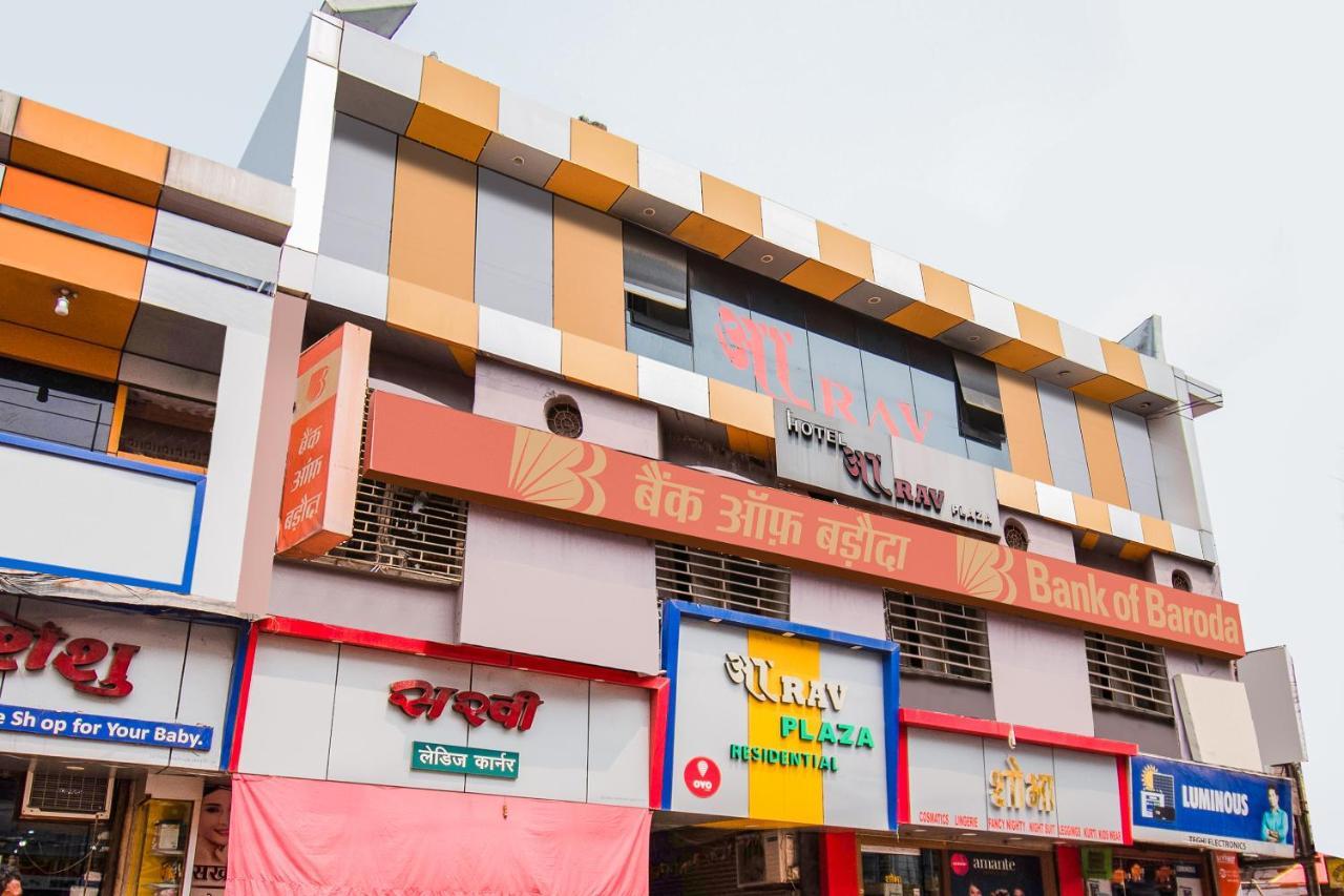 Oyo 44287 Hotel Aarav Plaza Muzaffarpur Zewnętrze zdjęcie