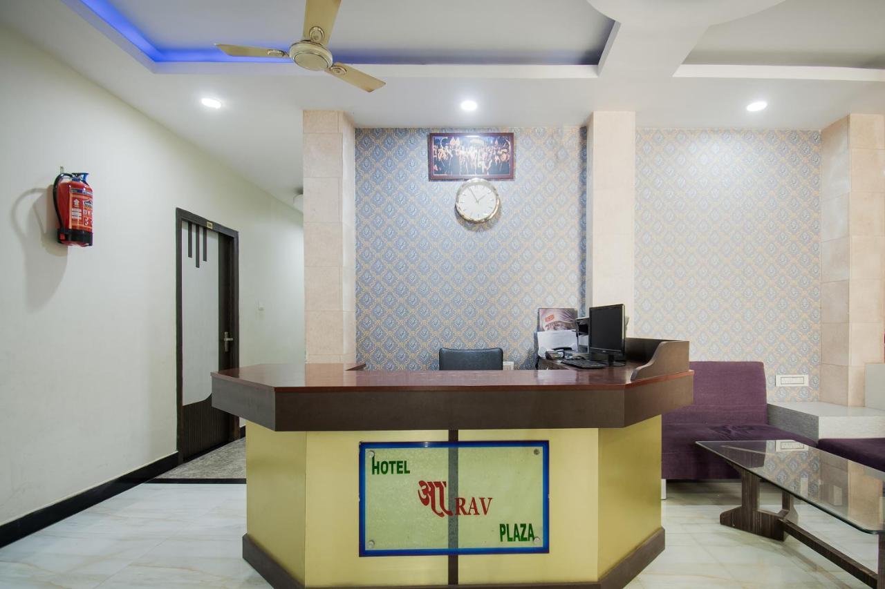 Oyo 44287 Hotel Aarav Plaza Muzaffarpur Zewnętrze zdjęcie