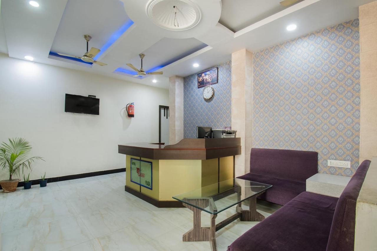 Oyo 44287 Hotel Aarav Plaza Muzaffarpur Zewnętrze zdjęcie
